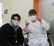 '착한 메이저리거' 이정후, 장애어린이 재활치료에 1000만원 기부