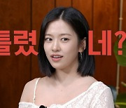 아이브 레이x가을x이서 "안유진, 안무 틀리면 째려본다" 폭로[할명수]