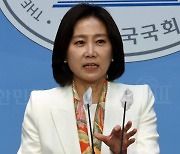 문체부 공무원 ‘전원 논란’…허은아 “제2의 이재명, 즉각 해임해야”