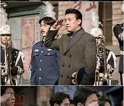 ‘수사반장 1958’ 종남 경찰서의 격변, 차기 서장 김민재 등장