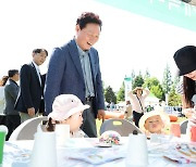 "온 가족이 즐거운 어린이날" 경남 시·군 행사 풍성