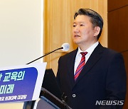 개회사하는 김창수 전의교협 회장