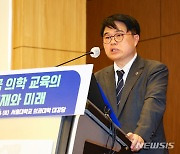 축사하는 임현택 의협 회장