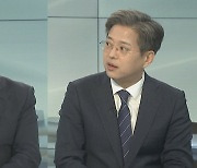 [토요와이드] "나쁜 선례" vs "거부자가 범인"… 채상병 특검법 후폭풍