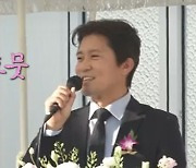 '의리왕' 김대호, 한 번 본 인연 '결혼식 사회자'로 커밍쑨 [Oh!쎈 예고]