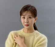 양정아, 새 프로필 사진 공개..‘용수정’으로 열일 시동 [공식]