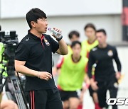 FC서울 김기동 감독, '승리에 목 마르다' [사진]