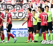 FC서울, 'VAR 끝에 내준 페널티킥 상황 두고 어필' [사진]