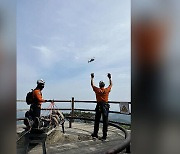감악산에서 등산 중 기력저하 50대 여성 헬기로 구조