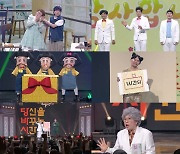 말자 할매에 쏟아지는 고민들…'개그콘서트' 녹화시간 연장까지