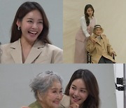 ‘전참시’ 안현모, 101세 외할머니와 동반 화보 촬영
