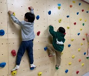 [충북소식] 도교육청 유치원 실내외 놀이공간 조성 지원