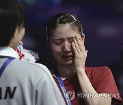 China Badminton