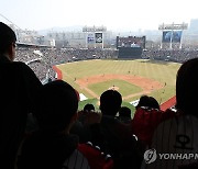 어린이날 앞둔 프로야구 잠실·대구·광주 경기 매진(종합)