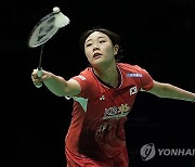 China Badminton