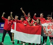 (SP)CHINA-CHENGDU-BADMINTON-UBER CUP-INDONESIA VS SOUTH KOREA (CN)