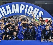 (SP)QATAR-DOHA-AFC U23 ASIAN CUP-FINAL