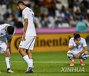 (SP)QATAR-DOHA-AFC U23 ASIAN CUP-FINAL