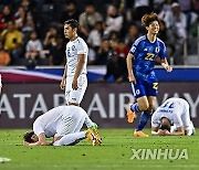 (SP)QATAR-DOHA-AFC U23 ASIAN CUP-FINAL