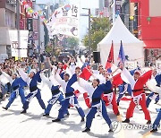 조선통신사축제 부산 광복로 거리공연