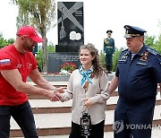 KYRGYZSTAN WWII VICTORY DAY