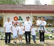 용산 어린이정원 개방 1주년 기념행사