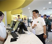용산 어린이정원 개방 1주년 기념행사 참석한 박상우 국토부 장관