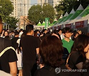 대구 북구 떡볶이 페스티벌, 개막 첫날 9만여명 방문