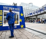 BELGIUM EU DAY