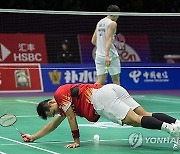 China Badminton