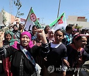 TUNISIA MIGRATION PROTEST