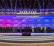 [AsiaNet] 쑤저우에서 367개 신규 프로젝트 체결