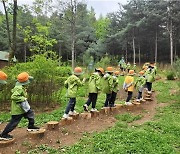 "푸른 숲에서 자연 체험" 서울시 어린이정원 7곳 조성
