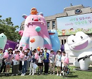 마성의 수능 금지곡 "내 친구 해치~"…심상치 않은 '해치' 인기