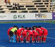 남자 하키대표팀, 아즐란샤컵 1차전서 일본에 1-2 석패