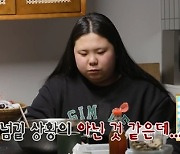 이태곤 "멋진 사극 만들어달라" KBS 사장에 영상편지 호소