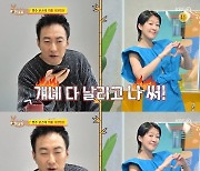 박명수, '사당귀'하고 싶다는 홍진경에 "너 들어오면 내가 잘려" 폭소