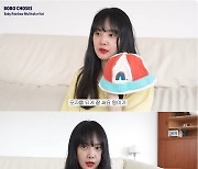 김무열♥윤승아 子, '상위 1%'로 크다더니 "9개월인데 2살 옷이 작아"