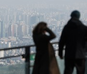 서울 아파트값 반등했는데 ‘20년 초과’ 구축은 약세