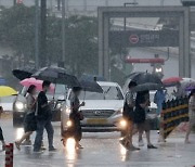 [날씨] 어린이날, 폭우 비상‥새벽까지 강한 비, 벼락·돌풍