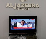 알자지라 이스라엘서 쫓겨났다…네타냐후 "선동 매체 폐쇄"