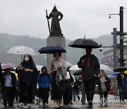 얄궂은 날씨…연휴 마지막 날도 비 소식