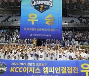 프로농구 KCC, 13년 만에 챔프전 우승…MVP 허웅   