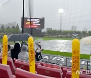 "어린이날에 이게 무슨 일"…프로야구 5경기 모두 '우천취소'