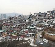 건물 신축 도중 신통기획 지정… "현금청산행"