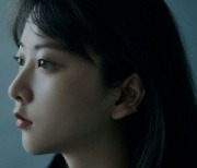 한예종 재학생 임유리 첫 연출작 ‘메아리’ 칸 영화제 진출 “기쁘고 감사해” 소감