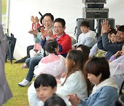 경북도, 102회 어린이날 행사…이색 체험 순서 다양