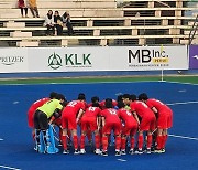 한국 남자하키 대표팀, 술탄 아즐란샤컵 1차전서 일본에 1-2 패