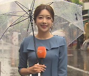 [날씨] 어린이날 전국에 강한 비…시간당 30㎜ 호우