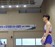 체조 김한솔, 파리 올림픽 출전 확정…마루운동·도마 메달 도전